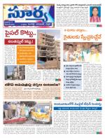 Rangareddy