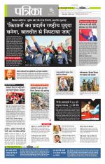 मध्य प्रदेश-छत्तीसगढ़