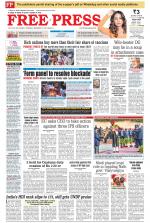 Free Press - Bhopal Epaper Edition