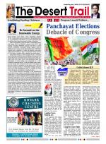 The Desert Trail Fortnightly 