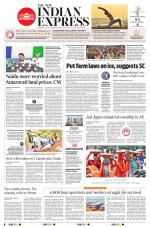 The New Indian Express-Anantapur