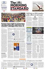 The Morning Standard