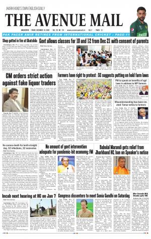 The Avenue Mail, December 18th, 2020