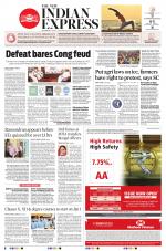 The New Indian Express-Kozhikode