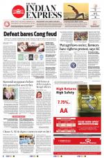 The New Indian Express-Thiruvananthapuram