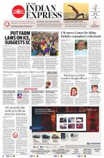 The New Indian Express-Bhubaneswar
