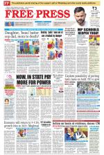 Free Press - Indore Epaper Edition
