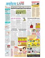 Akola Live