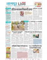 Nagpur Live