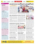 Mahabubnagar Constituencies