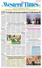 Ahmedabad English (Morn. Daily)