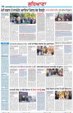 Punjabi Tribune (Ludhiana)