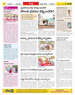 Ranga Reddy Constituencies