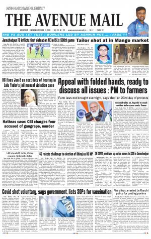 The Avenue Mail, December 19th, 2020