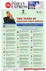 The New Indian Express-Kannur