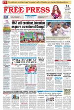 Free Press - Bhopal Epaper Edition