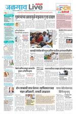 Jalgaon Live