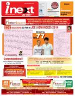 Patna Hindi ePaper, Patna Hindi Newspaper - InextLive