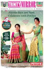 Trinity Mirror English Daily