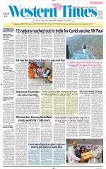 Ahmedabad English (Morn. Daily)