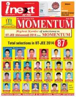 Gorakhpur Hindi ePaper, Gorakhpur Hindi Newspaper - InextLive