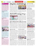 Khammam Constituencies