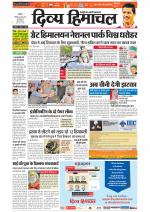 Divya Himachal Chandigarh+Mera Shimla +Aastha