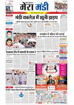 Divya Himachal Dharamsala+Mera Mandi +Aastha