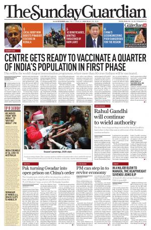 20 DECEMBER 2020 TO 26 DECEMBER 2020