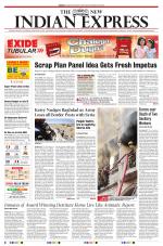 The New Indian Express-Tirunelveli