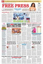 Free Press - Bhopal Epaper Edition