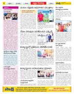 Mahabubnagar Constituencies