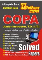 SOLVED PAPERS 