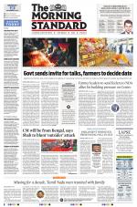 The Morning Standard