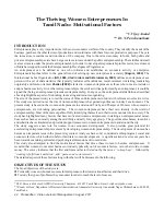 Prabandhan: Indian Journal of Management