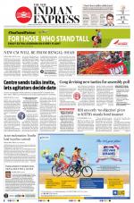 The New Indian Express-Thiruvananthapuram