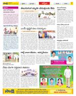 YSR Kadapa Constituencies