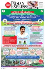 The New Indian Express-Vijayawada