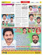 Hyderabad Constituencies