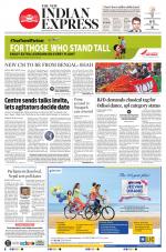 The New Indian Express-Bhubaneswar