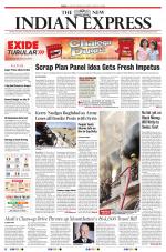 The New Indian Express-Tiruchy