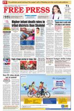 Free Press - Bhopal Epaper Edition