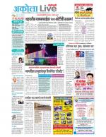 Akola Live