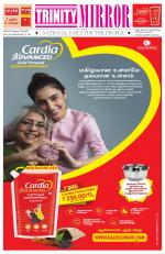 Trinity Mirror English Daily