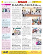 Mahabubnagar Constituencies