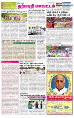 Dharmapuri-Salem Supplement