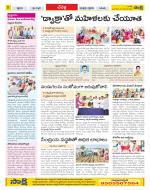 Ranga Reddy Constituencies