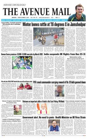 The Avenue Mail, December 22nd, 2020