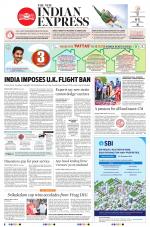 The New Indian Express-Vijayawada