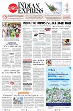 The New Indian Express-Tirunelveli